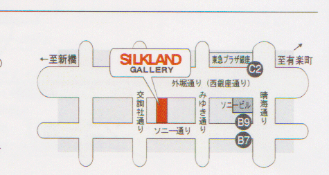 内山吉隆　個展　シルクランド画廊地図