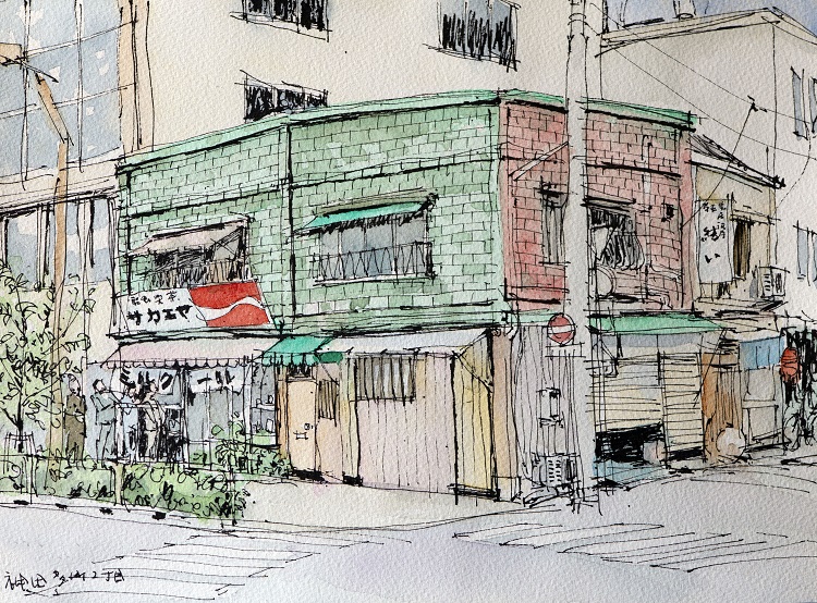 絵画　栄屋ミルクホール